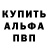 КОКАИН 97% Blak Tea