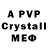 Amphetamine VHQ ILYA M.I.AL.