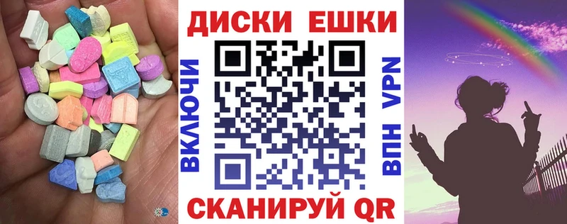 Экстази бентли  магазин продажи наркотиков  кракен зеркало  Сенгилей 