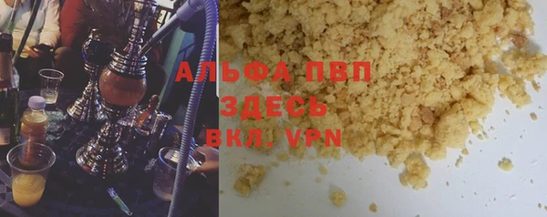 spice Алексеевка