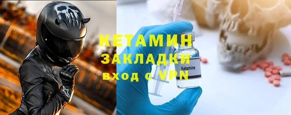 бошки Покров