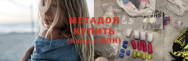 spice Алексин