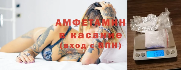 MDMA Алзамай