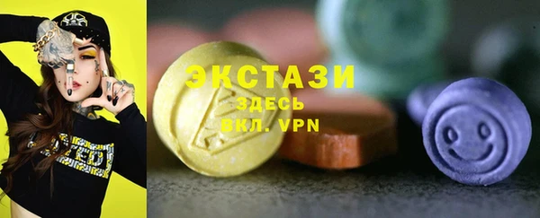 spice Алексин