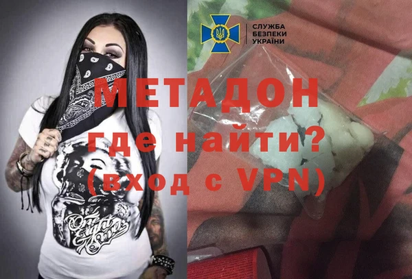 spice Алексин