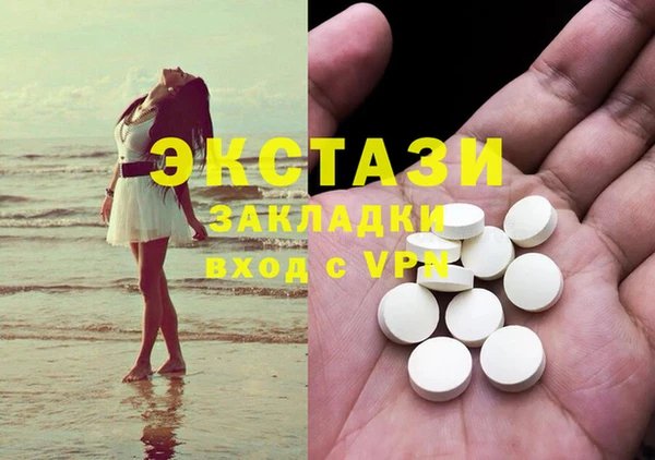 MDMA Алзамай