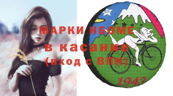 a pvp Абинск