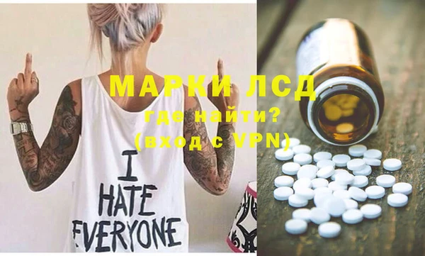 MDMA Алзамай