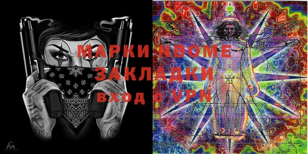 spice Алексеевка