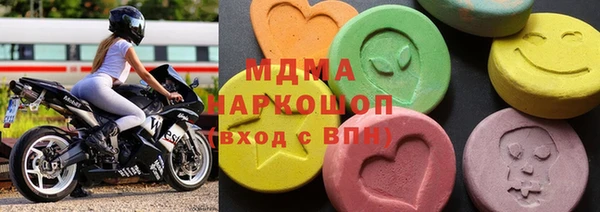 spice Алексеевка