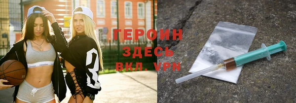 spice Алексин
