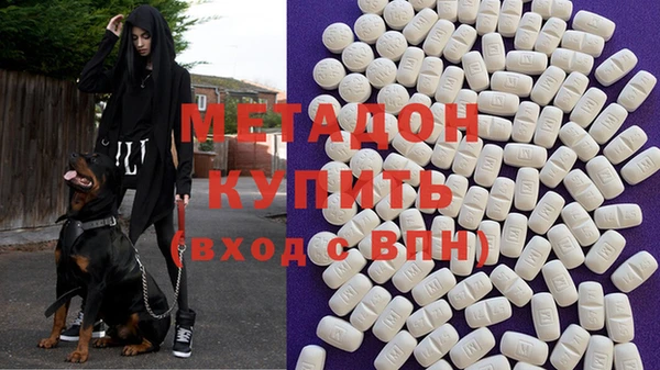spice Алексин