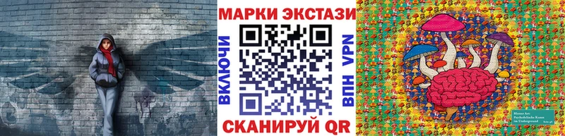 KRAKEN   Сенгилей  Марки 25I-NBOMe 1,8мг 